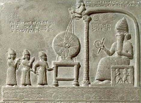 ancient biblical giants
